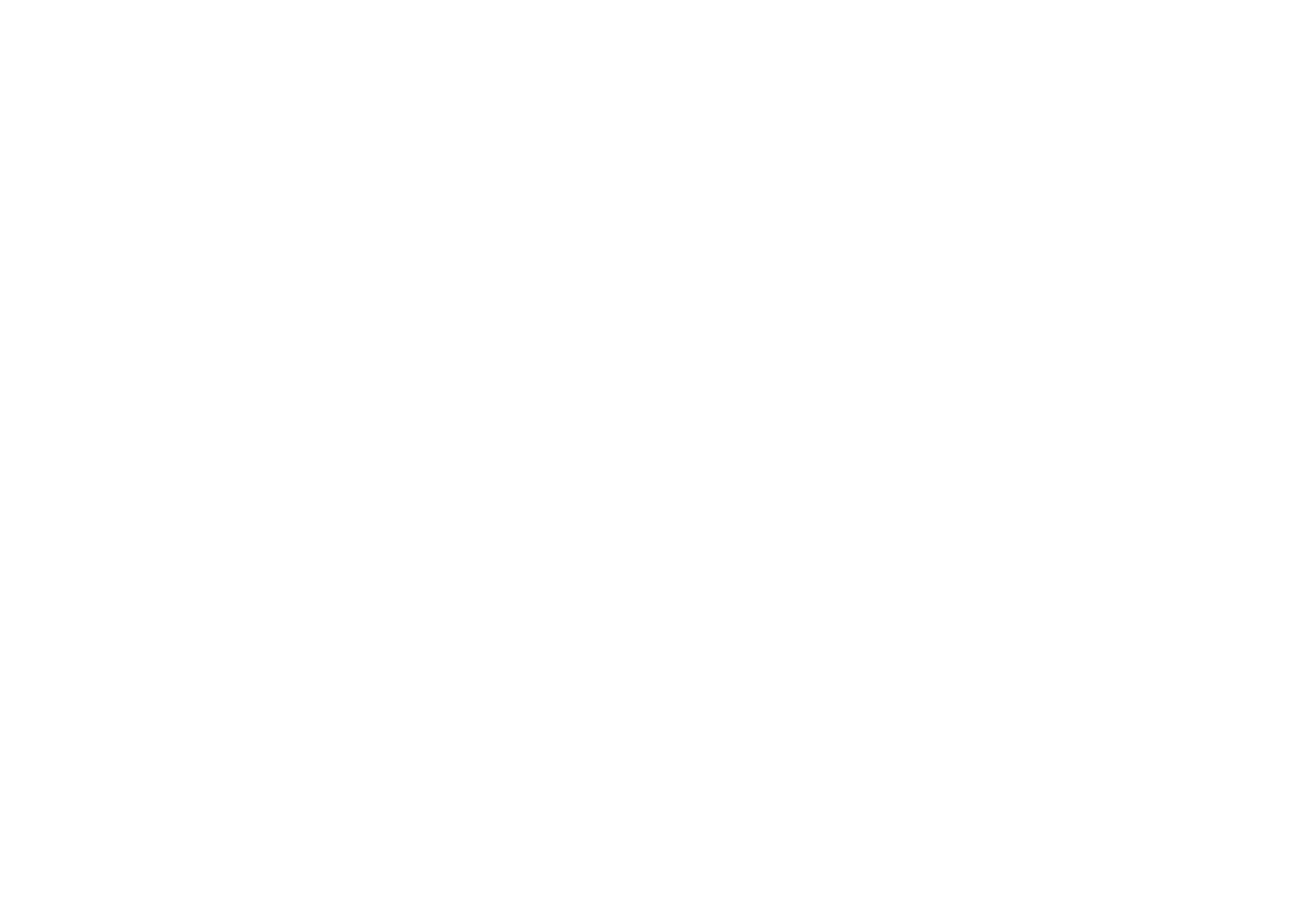 Ilios Logo white